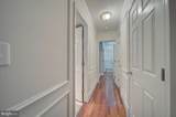 8370 Greensboro Drive - Photo 3