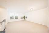9216 Landon House Way - Photo 11