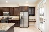 9216 Landon House Way - Photo 20
