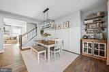 1410 Berry Drive - Photo 11