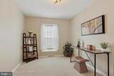 645 Blue Bell Springs Drive - Photo 9