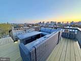 2009 Gough Street - Photo 2
