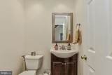 9238 English Meadow Way - Photo 39