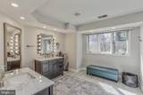 9238 English Meadow Way - Photo 47