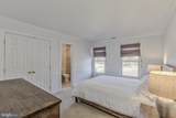 9238 English Meadow Way - Photo 58
