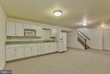 9238 English Meadow Way - Photo 62
