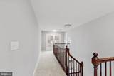 1234 Bush Road - Photo 17