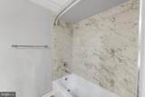 1234 Bush Road - Photo 33
