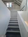 1 Broad Avenue - Photo 8