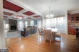 10623 Chatham Ridge Way - Photo 14