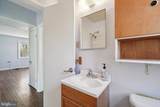 9603 48TH Avenue - Photo 24