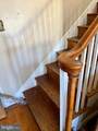 315 Quackenbos Street - Photo 14