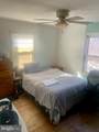 315 Quackenbos Street - Photo 18