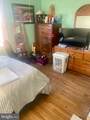 315 Quackenbos Street - Photo 19