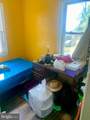 315 Quackenbos Street - Photo 20