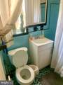 315 Quackenbos Street - Photo 21