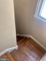 315 Quackenbos Street - Photo 24