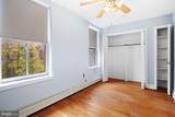 2035 Christian Street - Photo 15