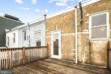 2035 Christian Street - Photo 22