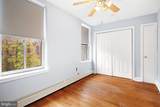 2035 Christian Street - Photo 6