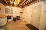 48830 Curleys Road - Photo 50