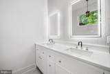 10203 Drumm Avenue - Photo 5
