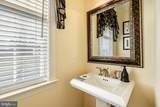 319 Ironstone Lane - Photo 18