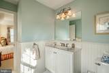 319 Ironstone Lane - Photo 36