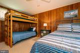 1723 Marsh Hill Road - Photo 8