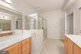 150 Widgeon Way - Photo 23