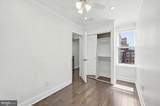 2241 Hancock Street - Photo 12