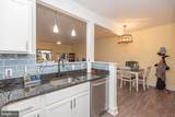 30609 Cedar Neck Road - Photo 9