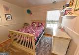 132 Wedgewood Drive - Photo 17