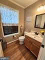 132 Wedgewood Drive - Photo 6