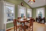 1237 Upland Drive - Photo 12