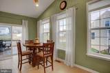 1237 Upland Drive - Photo 13