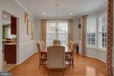1237 Upland Drive - Photo 16