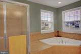 1237 Upland Drive - Photo 30
