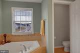 1237 Upland Drive - Photo 32