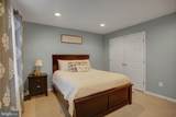 1237 Upland Drive - Photo 37