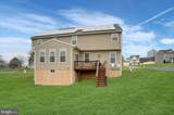 1237 Upland Drive - Photo 4