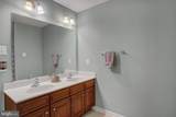 1237 Upland Drive - Photo 42