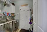 1237 Upland Drive - Photo 59