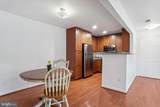 2229 Lovedale Lane - Photo 7