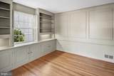 5310 Falmouth Road - Photo 26
