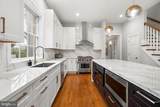 4020 Randolph Street - Photo 9