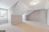 10198 Bens Way - Photo 64