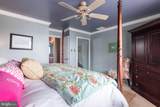 722-D 139TH Street - Photo 40