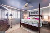 722-D 139TH Street - Photo 41