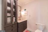 722-D 139TH Street - Photo 43